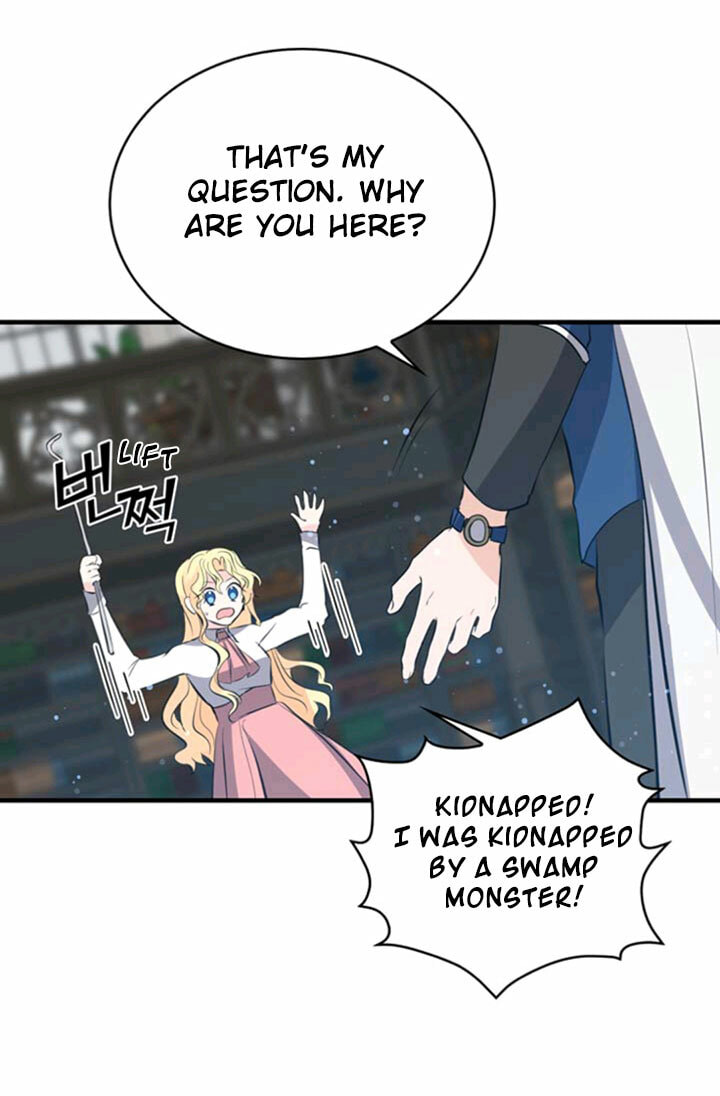 I'm the Soldier's Ex-Girlfriend Chapter 42 page 51 - 
