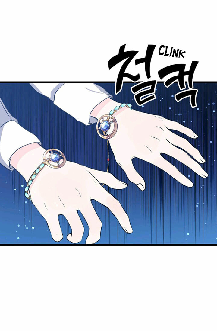 I'm the Soldier's Ex-Girlfriend Chapter 42 page 56 - 