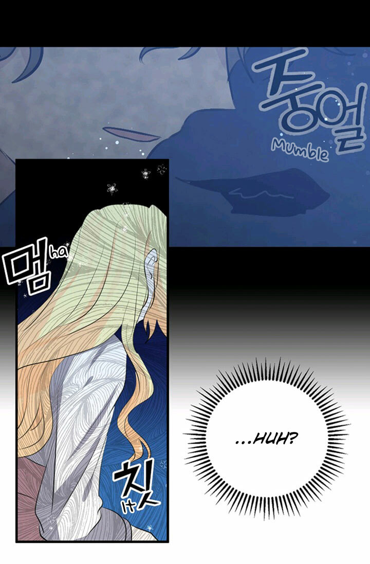 I'm the Soldier's Ex-Girlfriend Chapter 42 page 64 - 