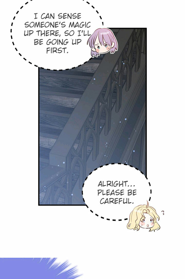 I'm the Soldier's Ex-Girlfriend Chapter 43 page 12 - 