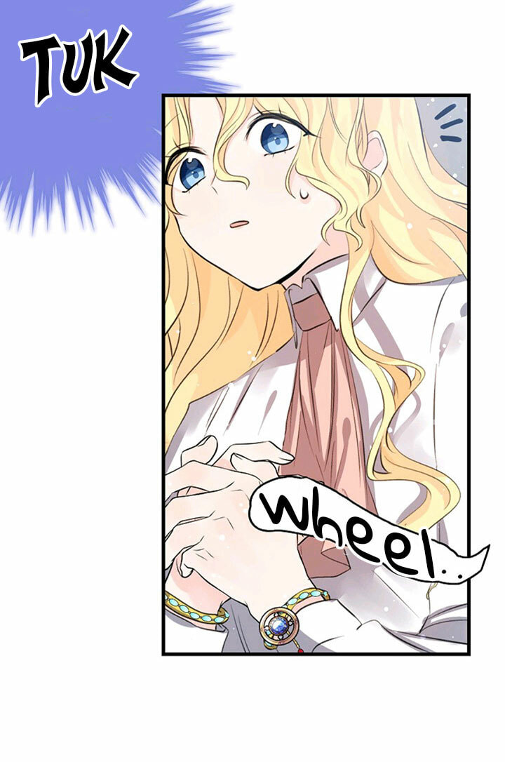 I'm the Soldier's Ex-Girlfriend Chapter 43 page 13 - 