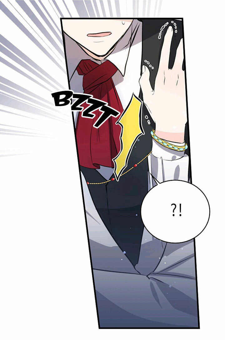 I'm the Soldier's Ex-Girlfriend Chapter 43 page 20 - 