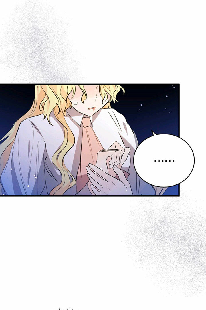 I'm the Soldier's Ex-Girlfriend Chapter 43 page 41 - 