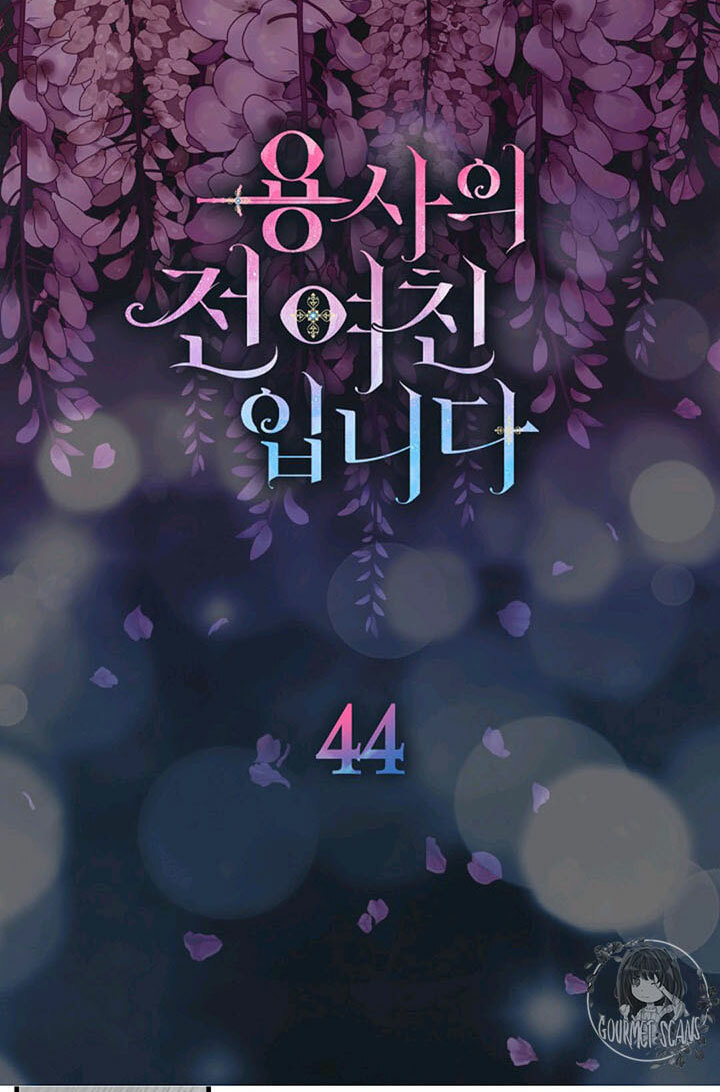 I'm the Soldier's Ex-Girlfriend Chapter 44 page 14 - 