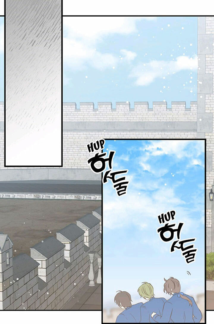 I'm the Soldier's Ex-Girlfriend Chapter 44 page 15 - 