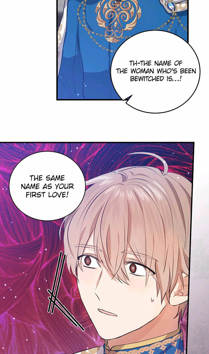 I'm the Soldier's Ex-Girlfriend Chapter 44 page 42 - 