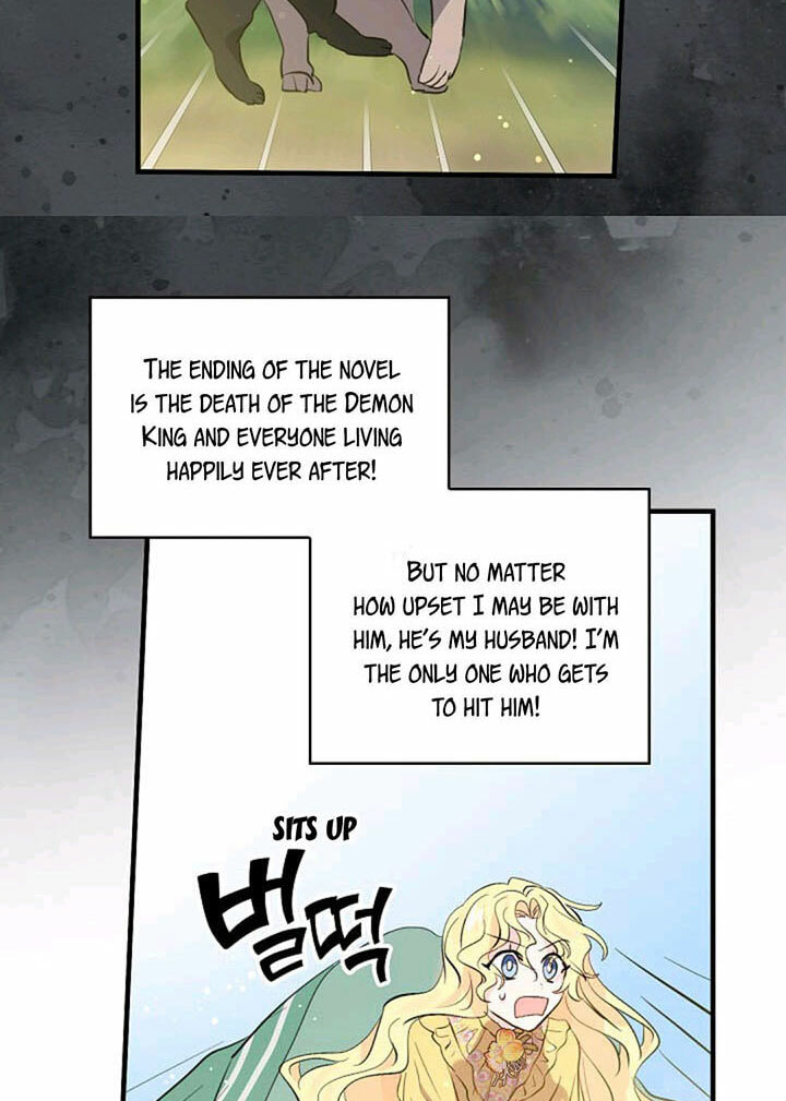 I'm the Soldier's Ex-Girlfriend Chapter 44 page 51 - 