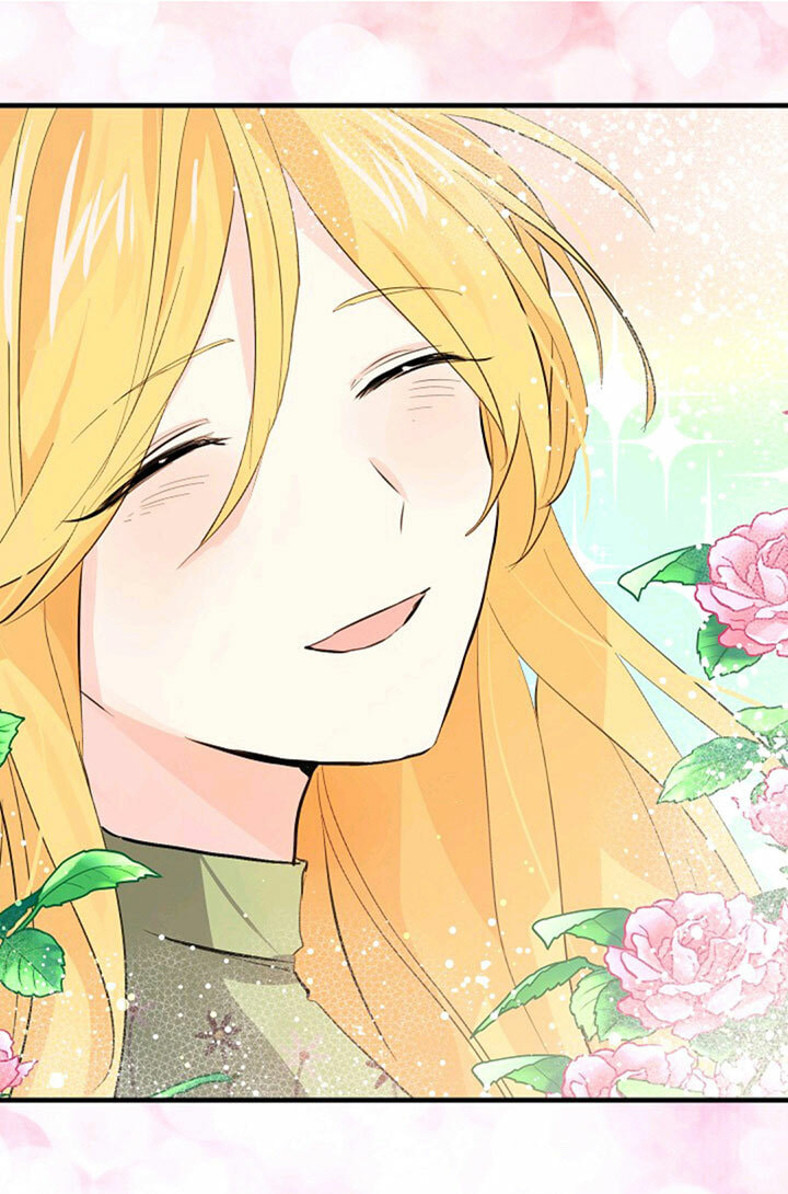 I'm the Soldier's Ex-Girlfriend Chapter 45 page 13 - 