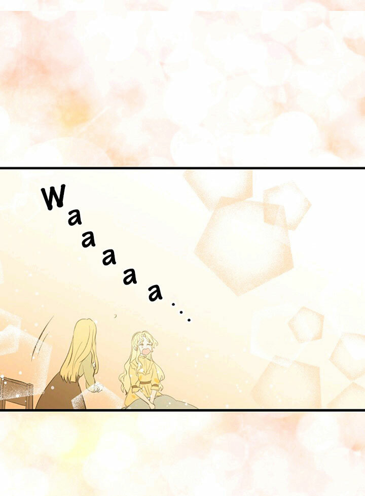 I'm the Soldier's Ex-Girlfriend Chapter 45 page 4 - 