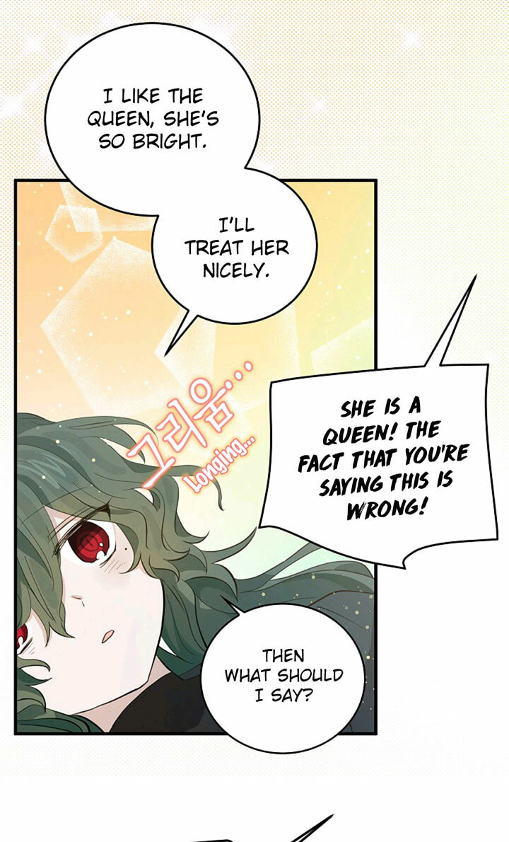 I'm the Soldier's Ex-Girlfriend Chapter 45 page 37 - 