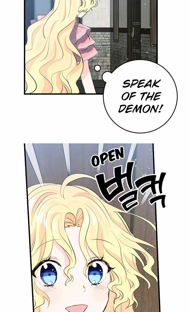 I'm the Soldier's Ex-Girlfriend Chapter 45 page 43 - 