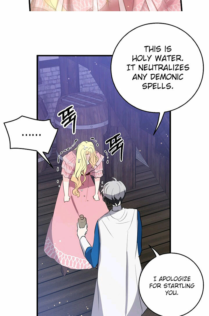 I'm the Soldier's Ex-Girlfriend Chapter 45 page 65 - 