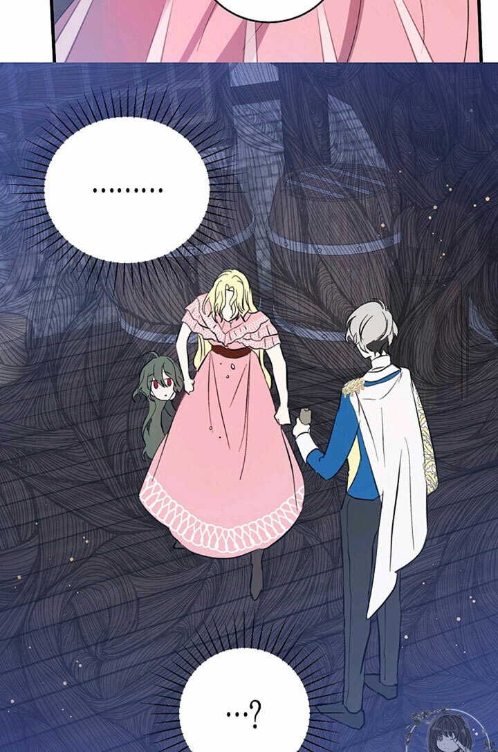 I'm the Soldier's Ex-Girlfriend Chapter 45 page 70 - 