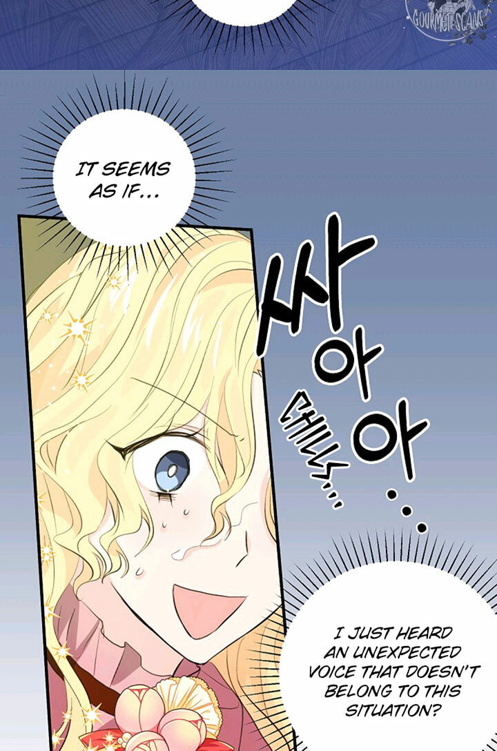 I'm the Soldier's Ex-Girlfriend Chapter 45 page 71 - 