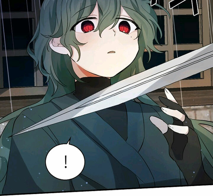 I'm the Soldier's Ex-Girlfriend Chapter 46 page 25 - 