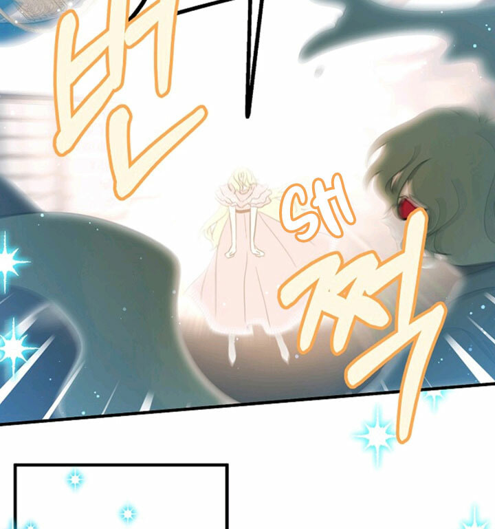 I'm the Soldier's Ex-Girlfriend Chapter 46 page 43 - 