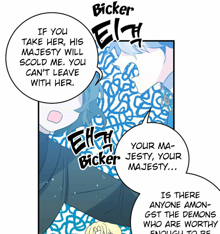 I'm the Soldier's Ex-Girlfriend Chapter 46 page 51 - 