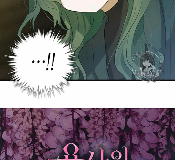 I'm the Soldier's Ex-Girlfriend Chapter 46 page 7 - 