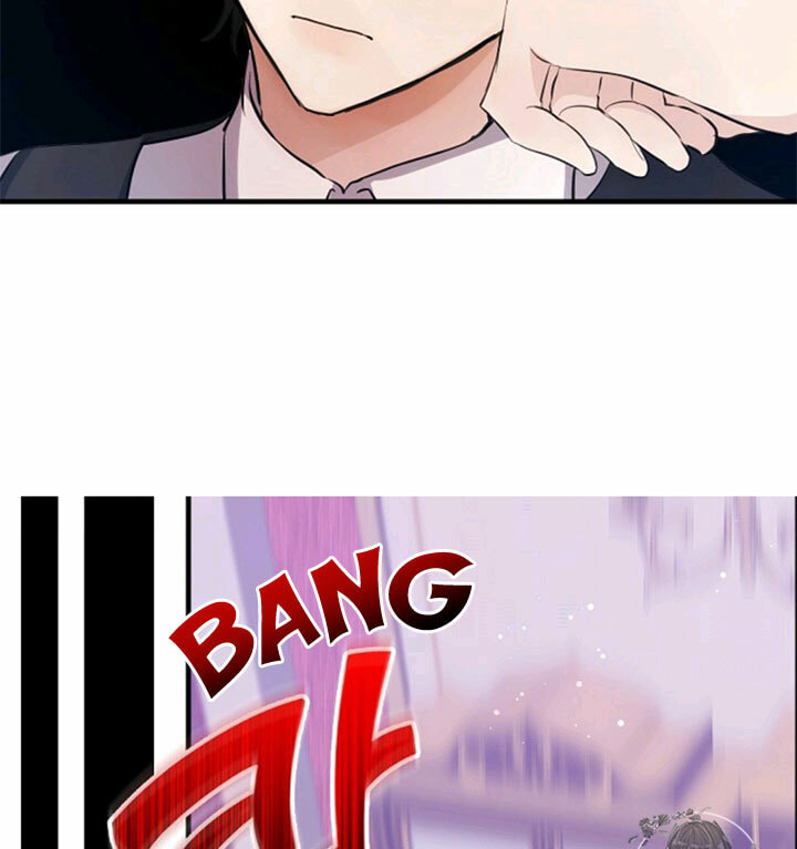I'm the Soldier's Ex-Girlfriend Chapter 47 page 16 - 