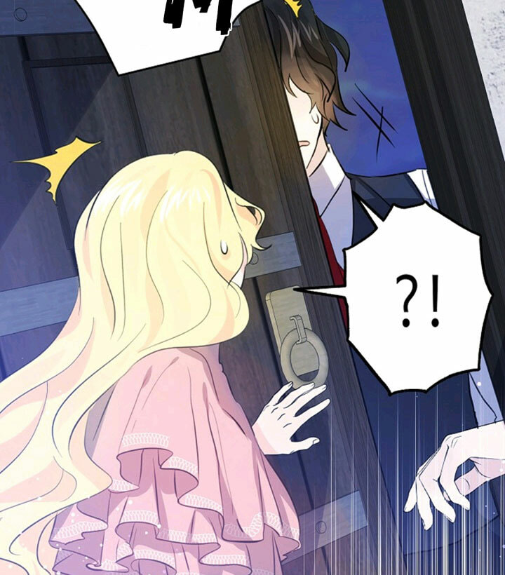 I'm the Soldier's Ex-Girlfriend Chapter 47 page 67 - 