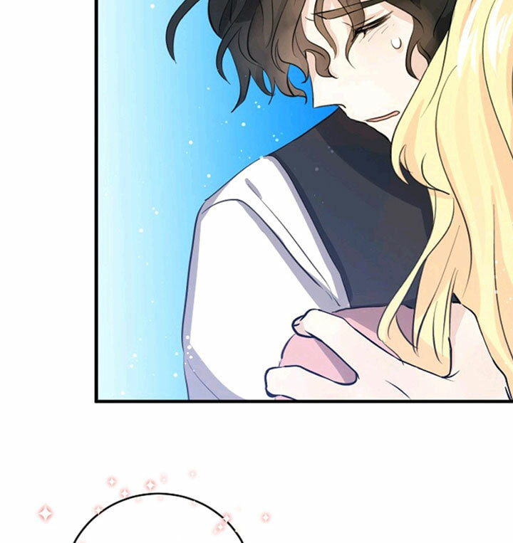 I'm the Soldier's Ex-Girlfriend Chapter 47 page 74 - 