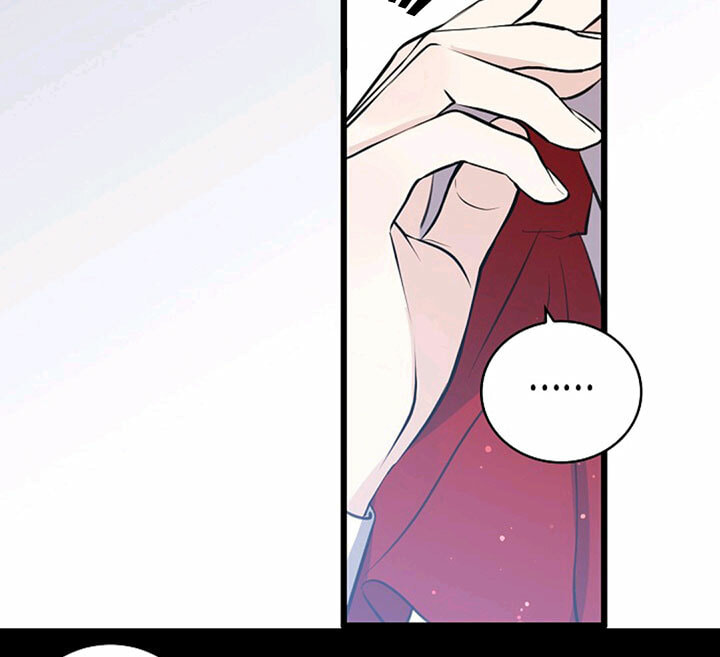 I'm the Soldier's Ex-Girlfriend Chapter 48 page 15 - 