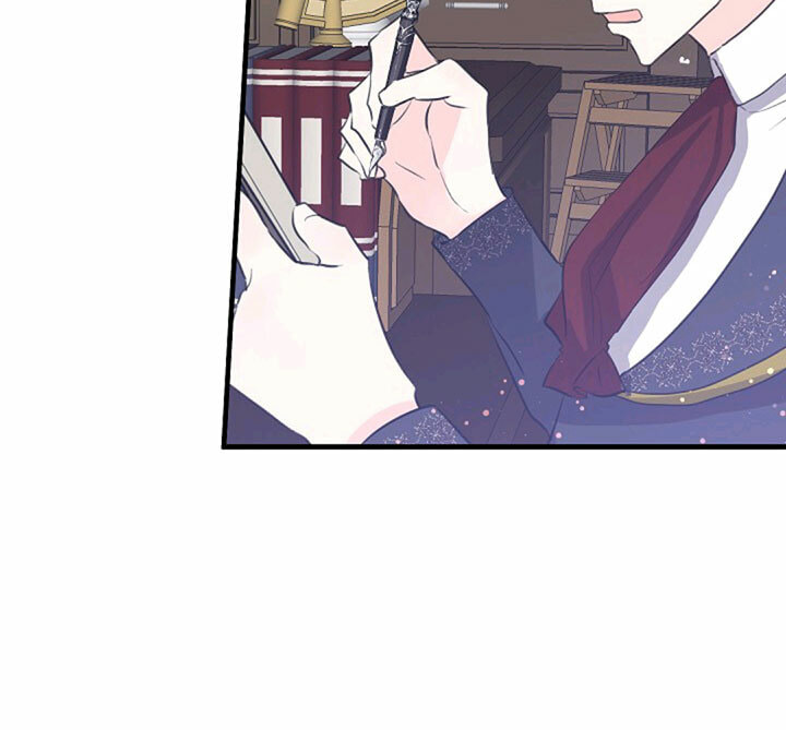 I'm the Soldier's Ex-Girlfriend Chapter 48 page 40 - 