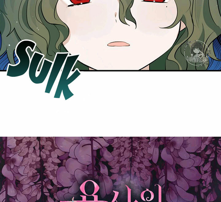 I'm the Soldier's Ex-Girlfriend Chapter 48 page 7 - 