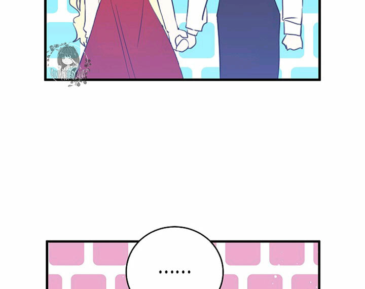 I'm the Soldier's Ex-Girlfriend Chapter 48 page 88 - 