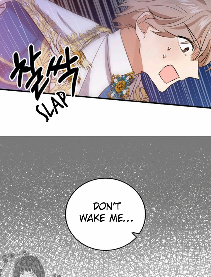 I'm the Soldier's Ex-Girlfriend Chapter 49 page 42 - 