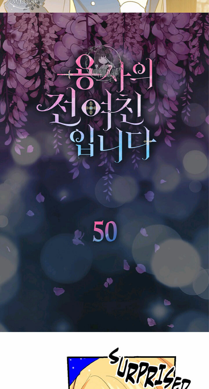 I'm the Soldier's Ex-Girlfriend Chapter 50 page 4 - 