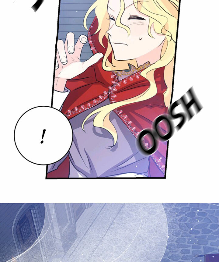 I'm the Soldier's Ex-Girlfriend Chapter 51 page 18 - 