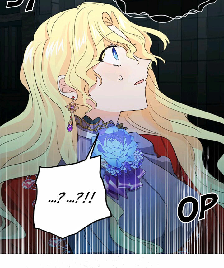 I'm the Soldier's Ex-Girlfriend Chapter 51 page 28 - 