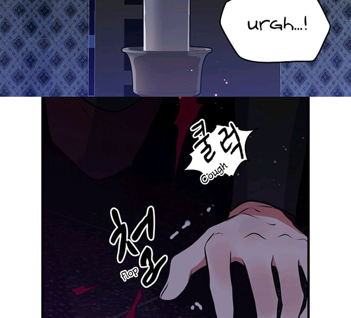 I'm the Soldier's Ex-Girlfriend Chapter 52 page 53 - 