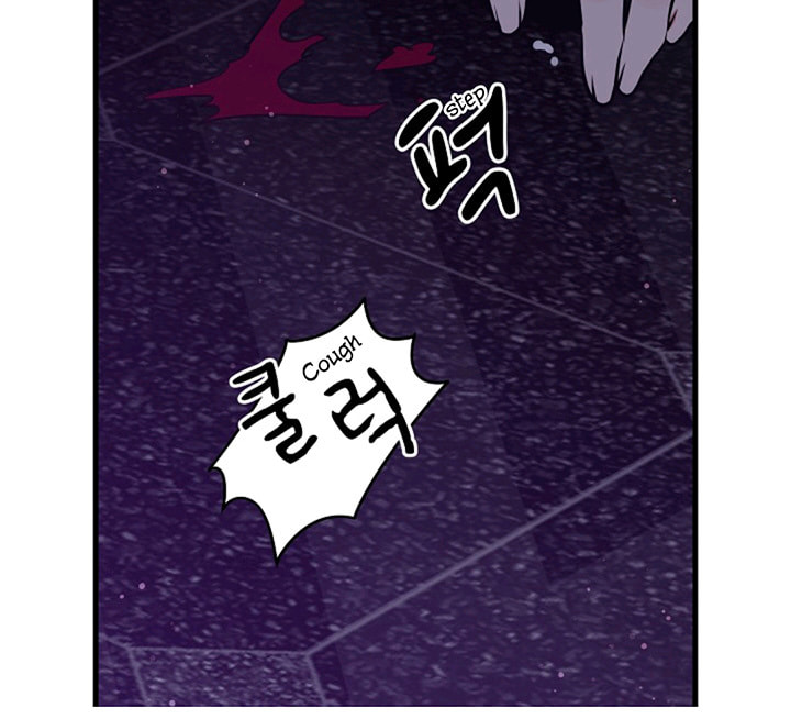 I'm the Soldier's Ex-Girlfriend Chapter 52 page 54 - 