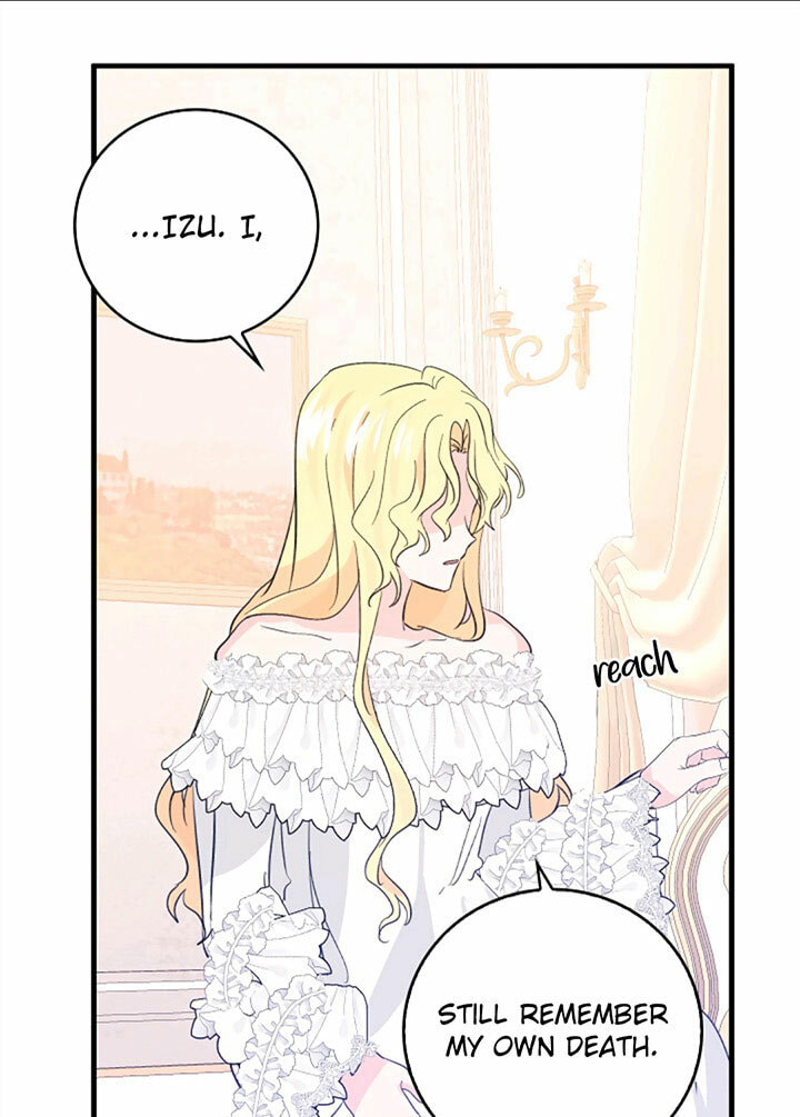 I'm the Soldier's Ex-Girlfriend Chapter 53 page 25 - 