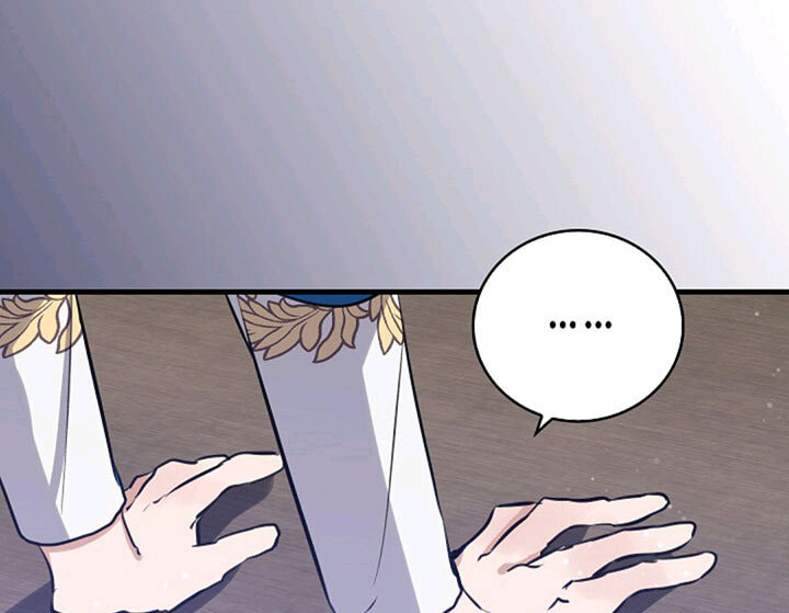 I'm the Soldier's Ex-Girlfriend Chapter 54 page 80 - 