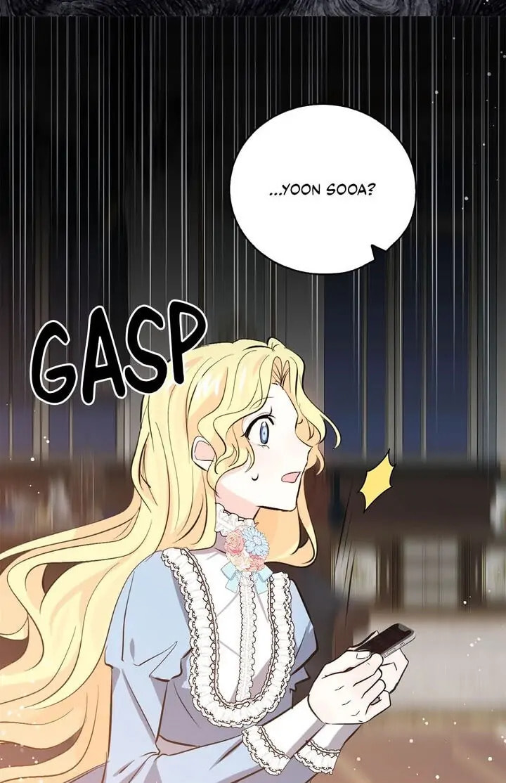 I'm the Soldier's Ex-Girlfriend Chapter 55 page 39 - 