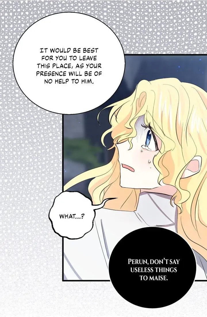 I'm the Soldier's Ex-Girlfriend Chapter 57 page 47 - 