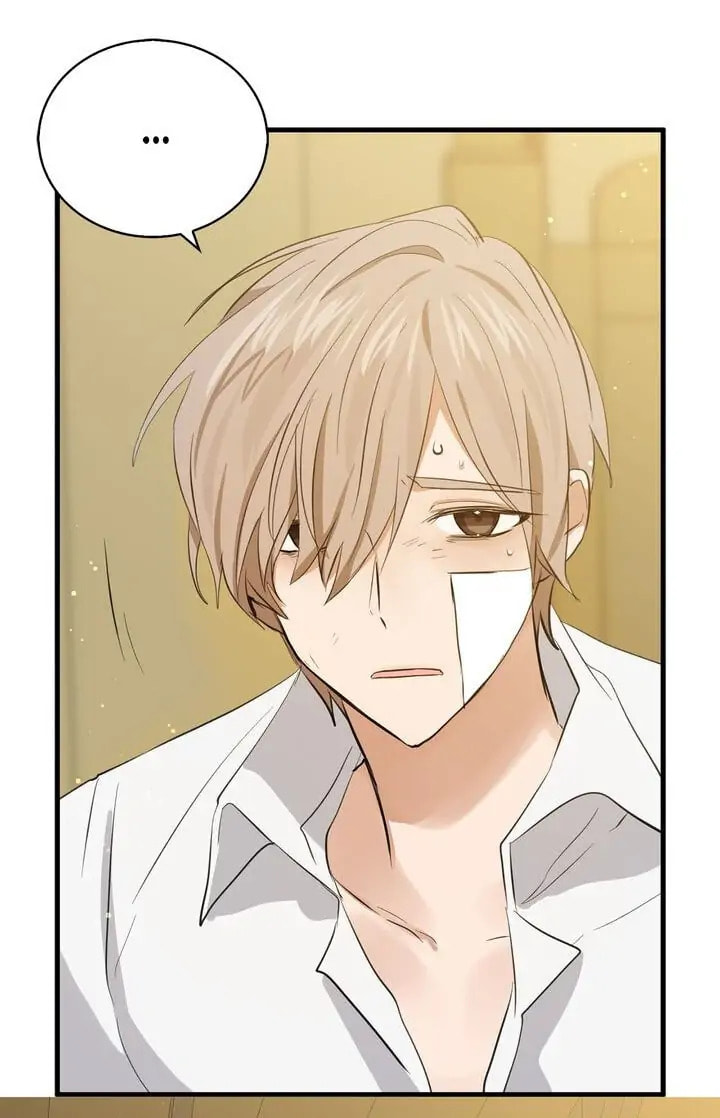 I'm the Soldier's Ex-Girlfriend Chapter 58 page 37 - 