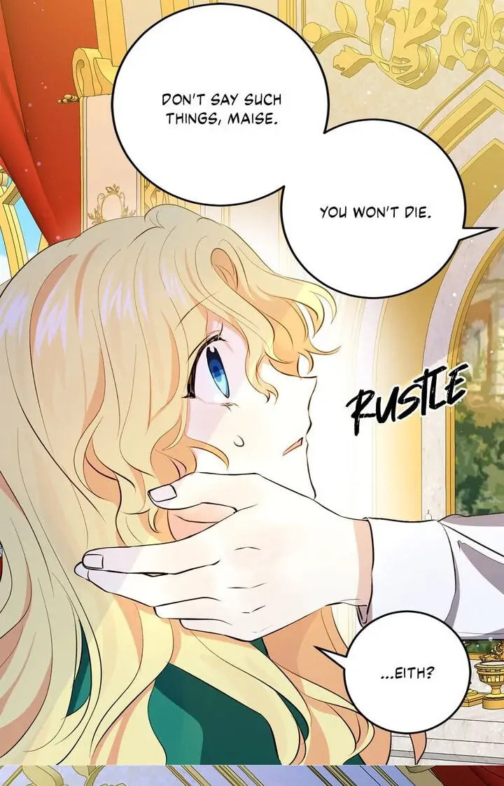 I'm the Soldier's Ex-Girlfriend Chapter 61 page 11 - 