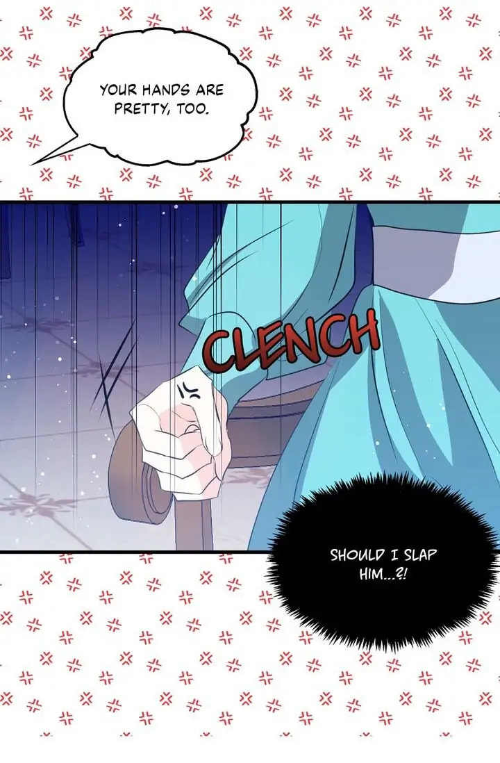 I'm the Soldier's Ex-Girlfriend Chapter 64 page 17 - 