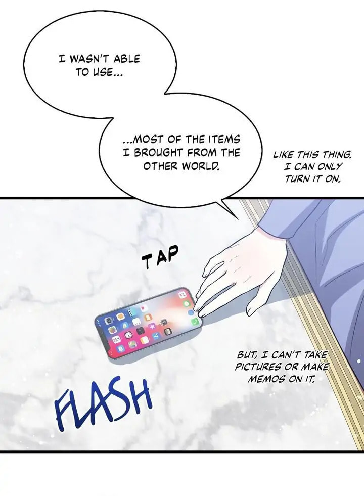 I'm the Soldier's Ex-Girlfriend Chapter 70 page 16 - 