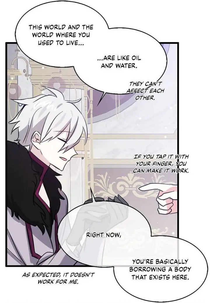 I'm the Soldier's Ex-Girlfriend Chapter 70 page 17 - 