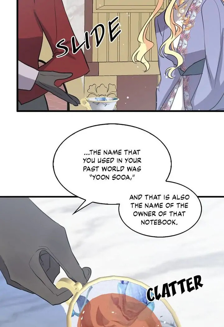 I'm the Soldier's Ex-Girlfriend Chapter 70 page 32 - 