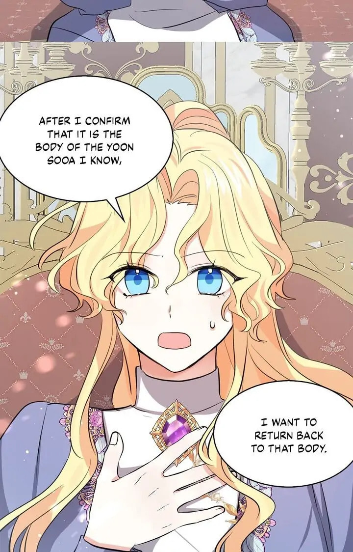 I'm the Soldier's Ex-Girlfriend Chapter 71 page 30 - 