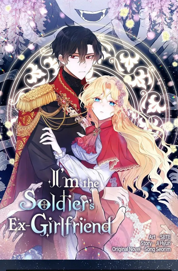 I'm the Soldier's Ex-Girlfriend Chapter 72 page 2 - 