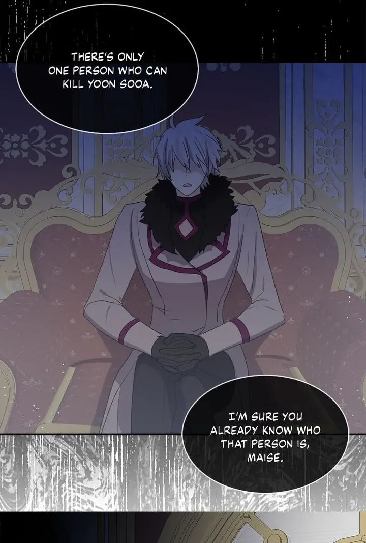 I'm the Soldier's Ex-Girlfriend Chapter 76 page 33 - 