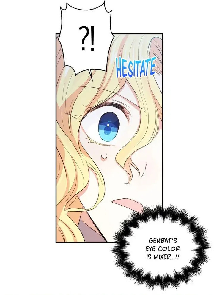 I'm the Soldier's Ex-Girlfriend Chapter 80 page 12 - 
