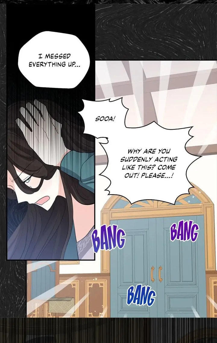 I'm the Soldier's Ex-Girlfriend Chapter 81 page 4 - 